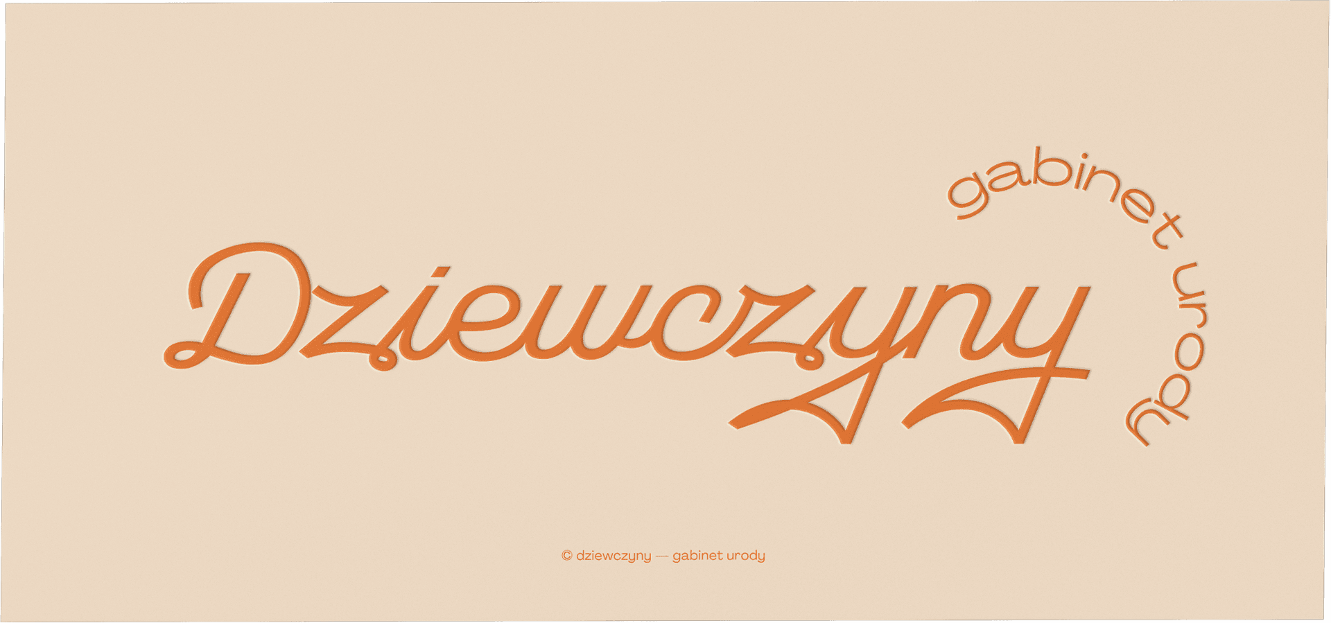 voucher
